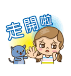 Girl and blue cat-2（個別スタンプ：10）