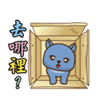 Girl and blue cat-2（個別スタンプ：26）