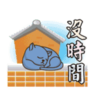 Girl and blue cat-2（個別スタンプ：27）