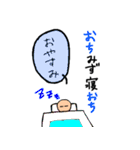 Ochi Mizu（個別スタンプ：24）