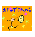 Ochi Mizu（個別スタンプ：29）