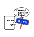バイオ系研究者の日常(でんでん第二稿)（個別スタンプ：23）