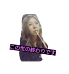 素②（個別スタンプ：1）
