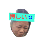 素②（個別スタンプ：5）