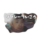 パリピです。（個別スタンプ：6）