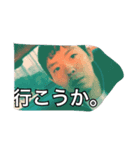 パリピです。（個別スタンプ：7）