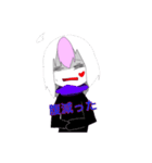 めんどくさいzaqu（個別スタンプ：2）