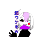 めんどくさいzaqu（個別スタンプ：3）