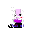 めんどくさいzaqu（個別スタンプ：8）