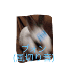 うさぎのマックスの日常生活（個別スタンプ：14）