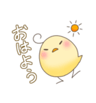 癖毛ヒヨコの日常会話で使えるスタンプ。（個別スタンプ：1）