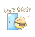 癖毛ヒヨコの日常会話で使えるスタンプ。（個別スタンプ：12）