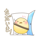 癖毛ヒヨコの日常会話で使えるスタンプ。（個別スタンプ：13）
