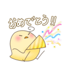 癖毛ヒヨコの日常会話で使えるスタンプ。（個別スタンプ：19）
