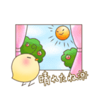 癖毛ヒヨコの日常会話で使えるスタンプ。（個別スタンプ：21）