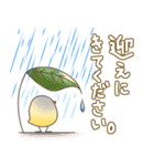 癖毛ヒヨコの日常会話で使えるスタンプ。（個別スタンプ：24）