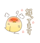 癖毛ヒヨコの日常会話で使えるスタンプ。（個別スタンプ：36）