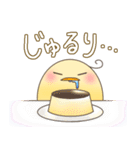癖毛ヒヨコの日常会話で使えるスタンプ。（個別スタンプ：39）