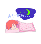 ヒカリのスタンプ Pt1（個別スタンプ：2）