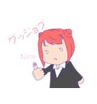 ヒカリのスタンプ Pt1（個別スタンプ：6）
