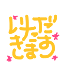 いろいろ✨（個別スタンプ：7）