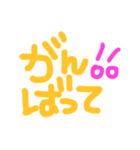 いろいろ✨（個別スタンプ：10）
