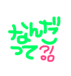 いろいろ✨（個別スタンプ：13）