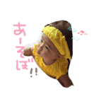 ここなちゃん（個別スタンプ：6）