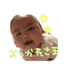 ここなちゃん（個別スタンプ：7）