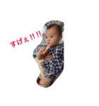 子供 スタンプ（個別スタンプ：3）