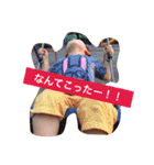 子供 スタンプ（個別スタンプ：4）