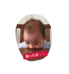 子供 スタンプ（個別スタンプ：7）