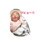 子供 スタンプ（個別スタンプ：9）