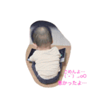 子供 スタンプ（個別スタンプ：12）