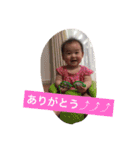 子供 スタンプ（個別スタンプ：18）