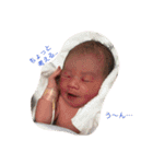子供 スタンプ（個別スタンプ：23）