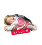 子供 スタンプ（個別スタンプ：27）
