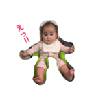 子供 スタンプ（個別スタンプ：29）