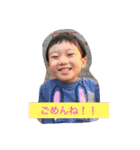子供 スタンプ（個別スタンプ：31）