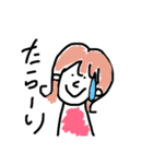 しゅふのきもち。（個別スタンプ：2）
