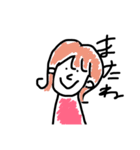 しゅふのきもち。（個別スタンプ：12）