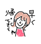 しゅふのきもち。（個別スタンプ：18）