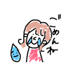 しゅふのきもち。（個別スタンプ：34）