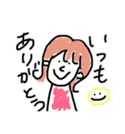 しゅふのきもち。（個別スタンプ：39）