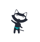 Cute ninja cat（個別スタンプ：4）