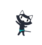 Cute ninja cat（個別スタンプ：16）