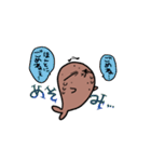 gomashide（個別スタンプ：1）