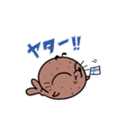 gomashide（個別スタンプ：5）