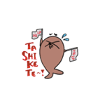 gomashide（個別スタンプ：9）
