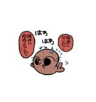 gomashide（個別スタンプ：10）